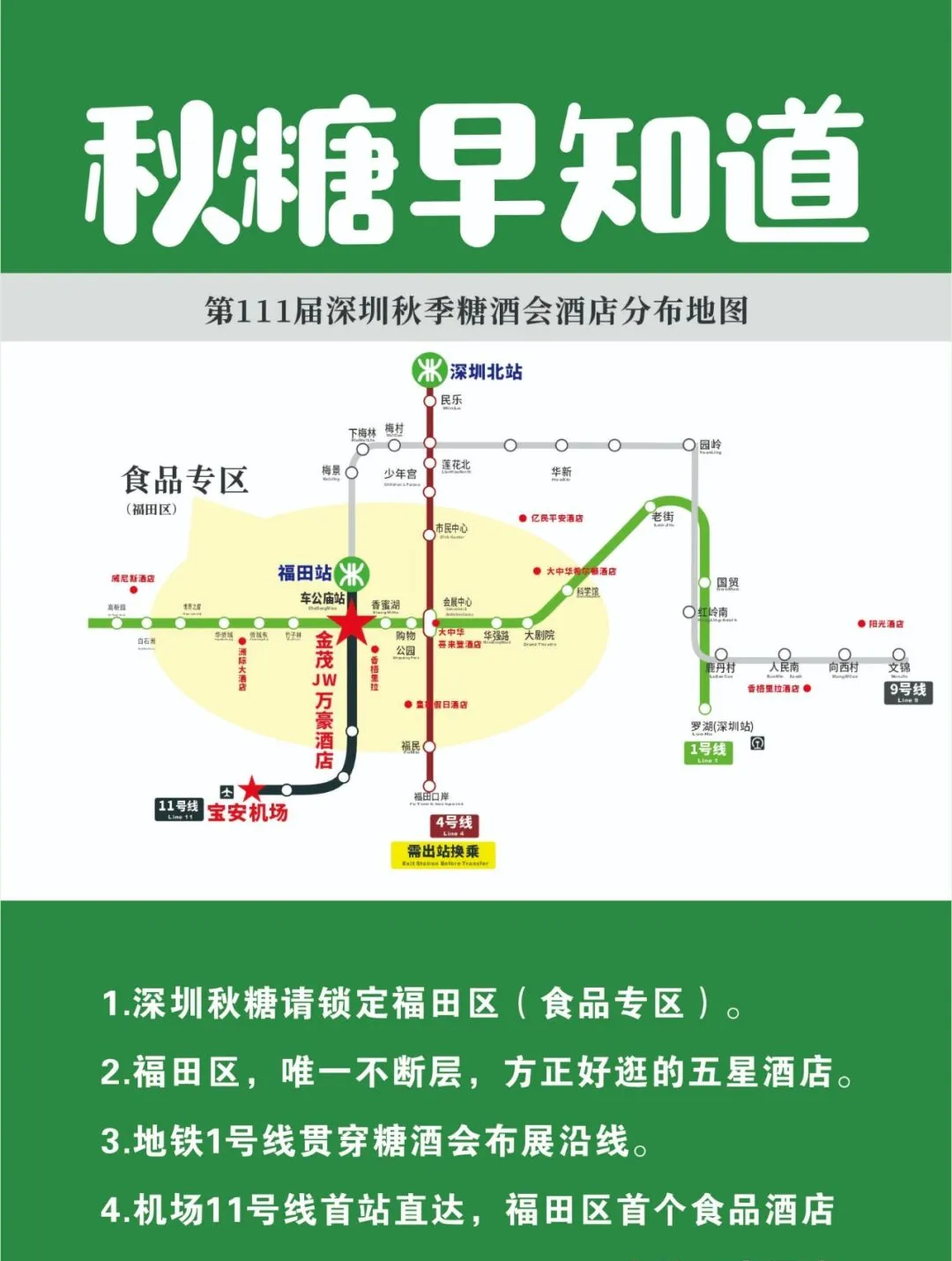 Ӯvwin,ȫӮvwin,ڵӮvwin,Ӯvwin,＾Ӯvwin,Ӯvwinʱ,2024Ӯvwin,2024괺Ӯvwin,2024＾Ӯvwin,Ӯvwinչλ,ӮvwinչλԤ,ӮvwinչλԤ,ӮvwinƵ,ӮvwinƵԤ,ӮvwinƵԤ,Ӯvwin,ȫӮvwin,ɶӮvwin,Ӯvwin,＾Ӯvwin,Ӯvwinʱ,Ӯvwin,2024Ӯvwin,2024괺Ӯvwin,2024＾Ӯvwin,Ӯvwinչλ,Ӯvwinչλ
