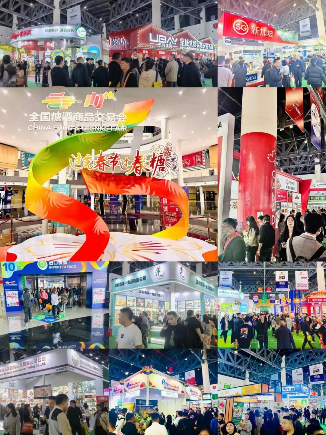 Ӯvwin,ɶӮvwin,2026Ӯvwin,2026ɶӮvwin,Ӯvwin,2026ɶӮvwin,ǾƷ׻,2026ȫǾƷ׻,,ɶ,2026ɶ