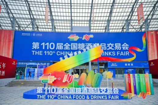 110ɶֳ (44).jpg