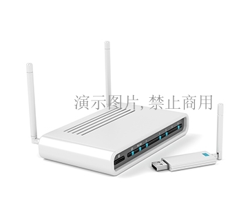 Intelligent router