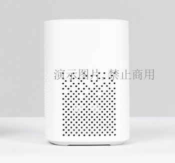 Smart Bluetooth speaker