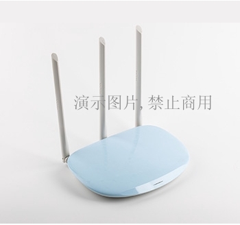Intelligent router