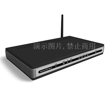 Intelligent router