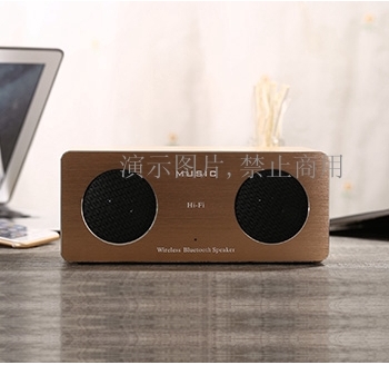 Smart Bluetooth speaker