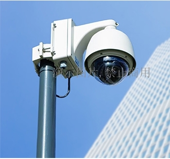 Smart cloud camera