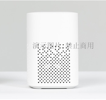 Smart Bluetooth speaker
