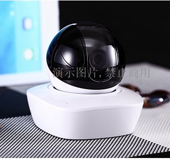 Smart cloud camera